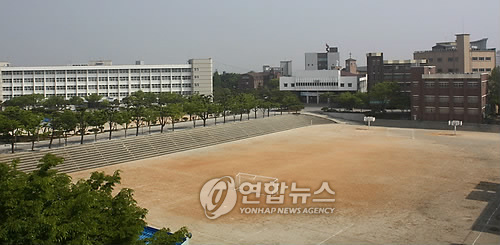 일반고로 전환키로 한 익산 남성고[연합뉴스 자료사진]