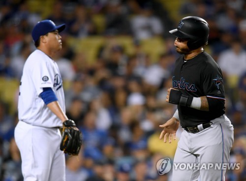 4회 첫 실점하는 류현진[AFP=연합뉴스]