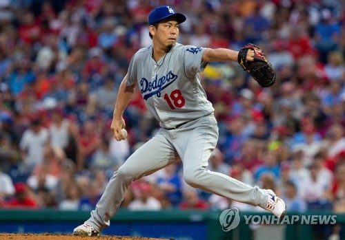 다저스 일본인 투수 마에다 겐타[USA 투데이 스포츠/로이터=연합뉴스 자료사진]
