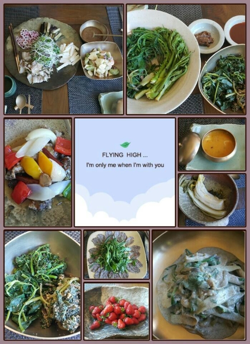 농가맛집 '청호재' 요리 소개 팸플릿 [경남도 제공. 재판매 및 DB 금지]