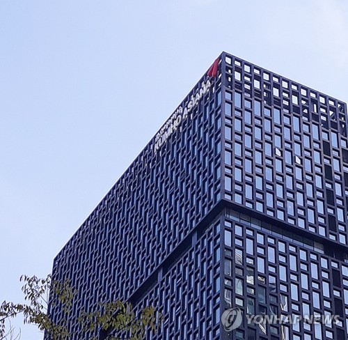 금호아시아나 본사[연합뉴스 자료사진]