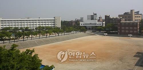 익산 남성고[연합뉴스 자료사진]