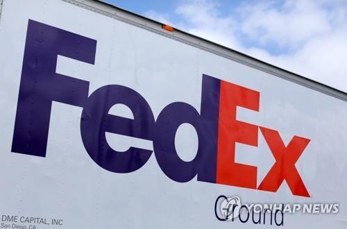 페덱스[로이터=연합뉴스 자료사진]