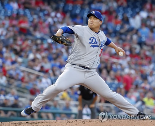 워싱턴전에서 호투하는 류현진[EPA=연합뉴스]