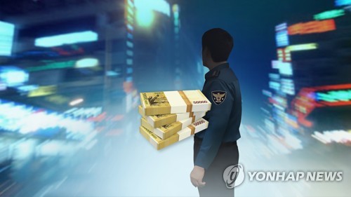 단속 무마 경찰 징계 (CG)[연합뉴스TV 제공]