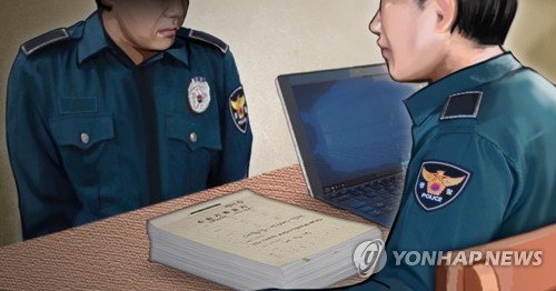 경찰, 현직 경찰 조사 (PG)[장현경 제작] 사진합성·일러스트