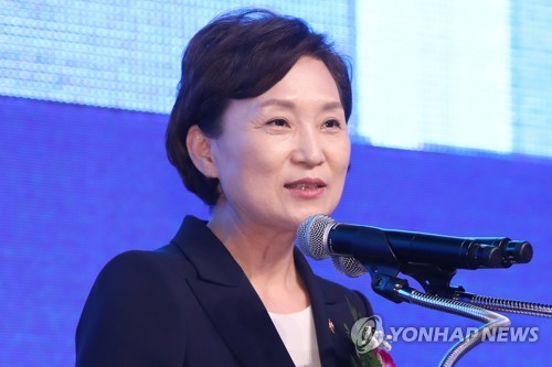 김현미 장관[연합뉴스 자료사진]