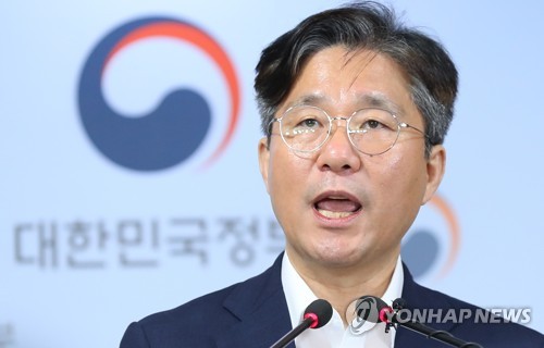 성윤모 장관 [연합뉴스 자료사진]
