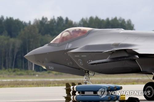 출격 대기 중인 F-35 전투기 [EPA=연합뉴스]