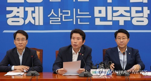 발언하는 이인영(서울=연합뉴스) 하사헌 기자 = 더불어민주당 이인영 원내대표가 30일 오전 국회에서 열린 원내대책회의-상임위간사단 연석회의에서 발언하고 있다. toadboy@yna.co.kr