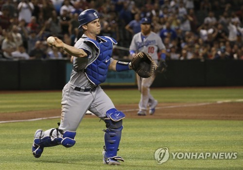 다저스 신인 포수 윌 스미스[AP=연합뉴스 자료사진]