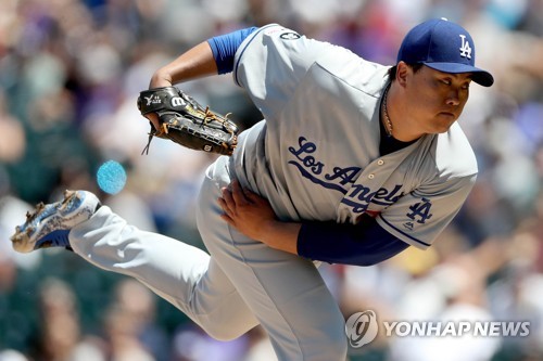 류현진 '칠테면 쳐봐' [게티이미지/AFP=연합뉴스]