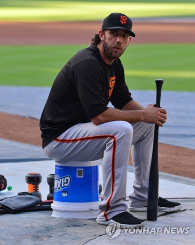 매디슨 범가너[USA투데이=연합뉴스 자료사진]