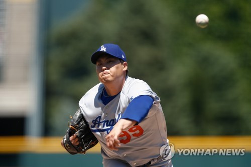 쿠어스필드 무실점 역투를 이끈 류현진의 팔색조 변화구 [USA 투데이/로이터=연합뉴스]