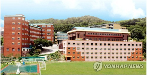 해운대고등학교[해운대고 제공]