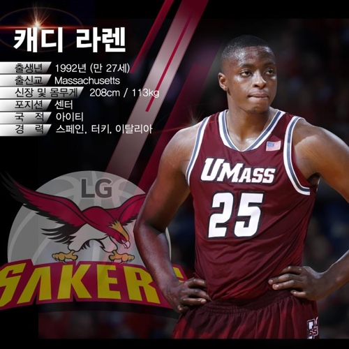 캐디 라렌[LG 제공]