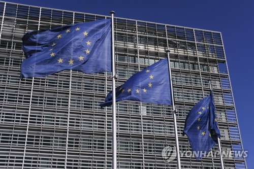 브뤼셀 EU 본부    [EPA=연합뉴스 자료사진]
