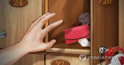 목욕탕 절도[정연주 제작] 사진합성·일러스트