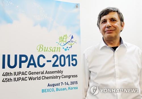 2015년 세계화학대회(IUPAC-2015) 참석차 부산을 찾은 노벨상 수상자 안드레 가임[연합뉴스 자료사진]