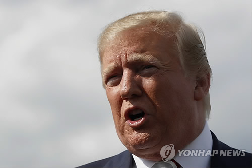 도널드 트럼프 미국 대통령[AP=연합뉴스 자료사진]