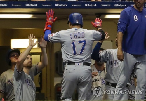 추신수, 추격의 솔로포[AP=연합뉴스]