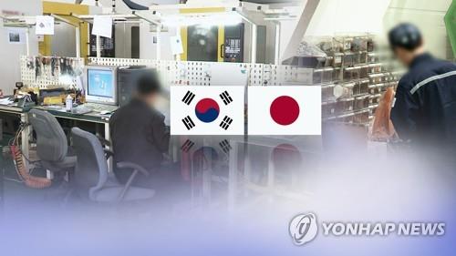 정부, 백색국가서 일본 제외 (CG)