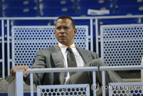 알렉스 로드리게스[AP=연합뉴스]