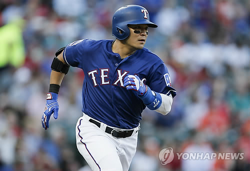 MLB 텍사스의 추신수 [AP=연합뉴스 자료사진]