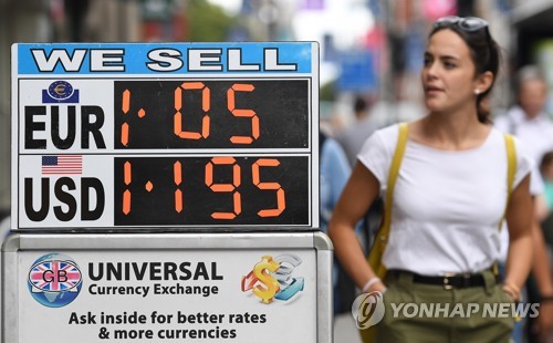 '노 딜 브렉시트 우려로 파운드화 약세'      [EPA=연합뉴스]