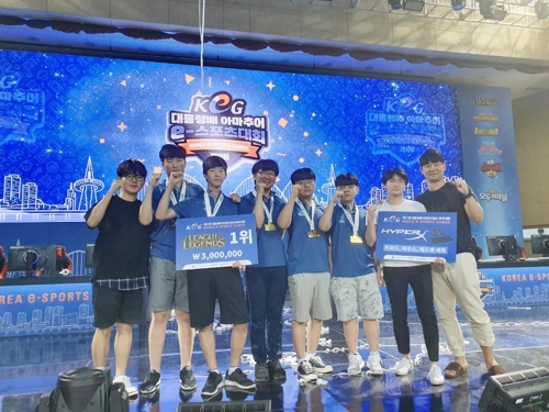 제11회 대통령배 아마추어 e스포츠대회 전국 결선에서 울산 대표팀이 전국 16개 광역 시·도 가운데 종합 5위의 성적을 거뒀다.
[울산정보산업진흥원 제공.재판매 및 DB 금지]