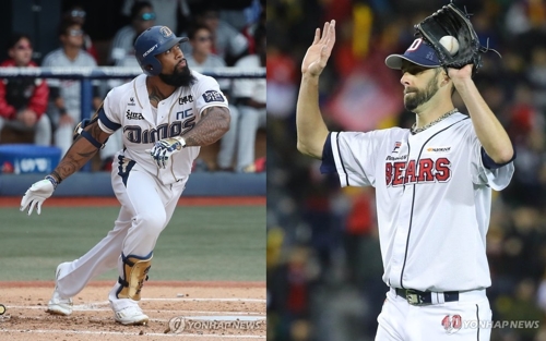 에릭 테임즈(왼쪽)와 더스틴 니퍼트[연합뉴스 자료사진]