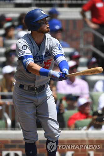 다저스 벨린저 [AP=연합뉴스 자료사진]