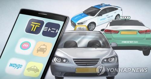 모빌리티 플랫폼 업계 (PG)