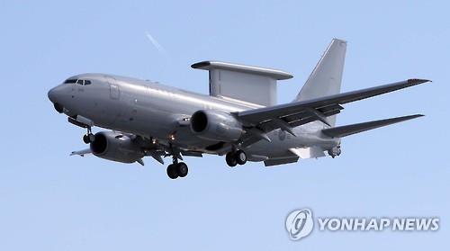 공군 공중조기경보통제기 피스아이  [공군 제공]