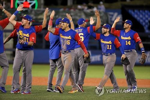 2017 WBC에 출전한 베네수엘라 대표팀[연합뉴스 자료사진]