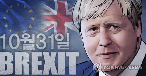 존슨 총리, 예외없이 10월31일 브렉시트 (PG)[정연주 제작] 일러스트