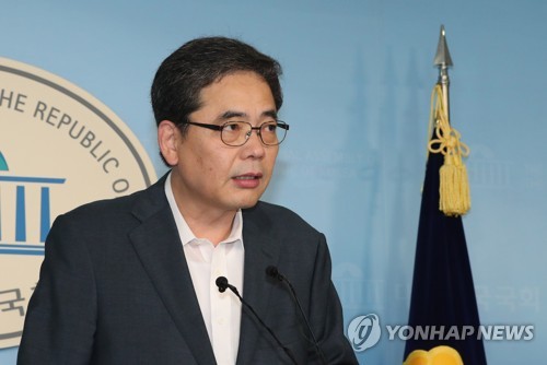 자유한국당 곽상도 의원(자료사진=연합뉴스)