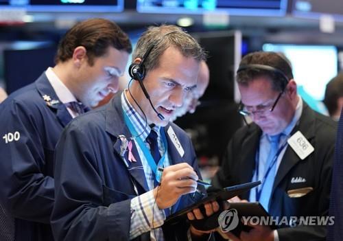 뉴욕증권거래소[UPI=연합뉴스]