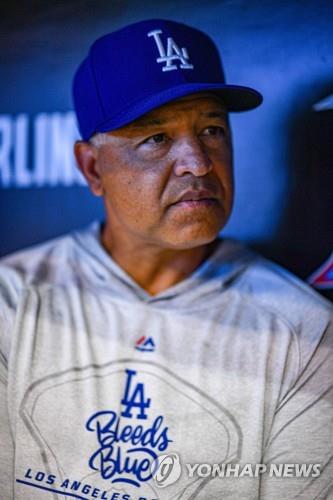 데이브 로버츠 LA 다저스 감독[게티이미지/AFP=연합뉴스]