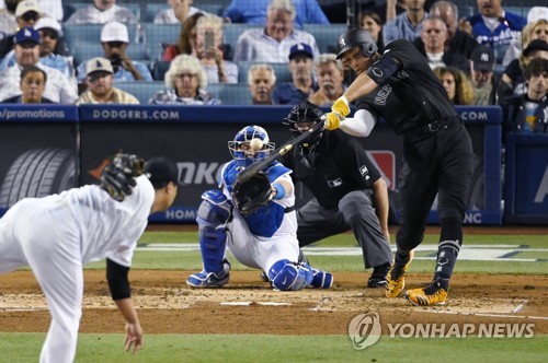 에런 저지의 솔로 홈런 [AP=연합뉴스]