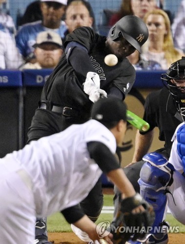 류현진에게서 만루포 터뜨리는 흐레호리위스 [AP=연합뉴스]