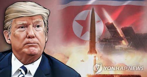 도널드 트럼프 미국 대통령[권도윤, 장현경 제작] 사진합성·일러스트