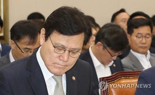 최종구 금융위원장   [연합뉴스 자료사진]