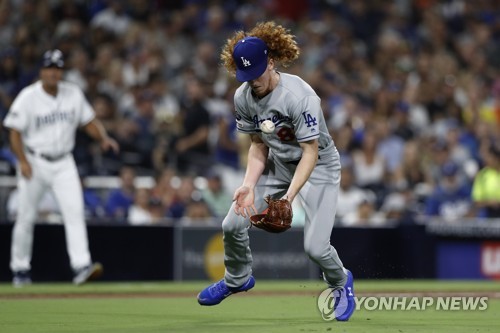 더스틴 메이[AP=연합뉴스]