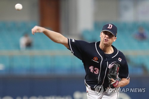 두산 후랭코프[연합뉴스 자료사진]