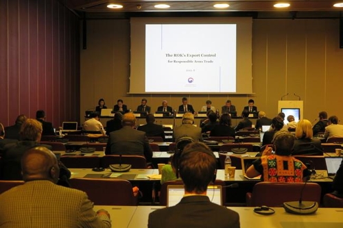 [주제네바대표부 제공]