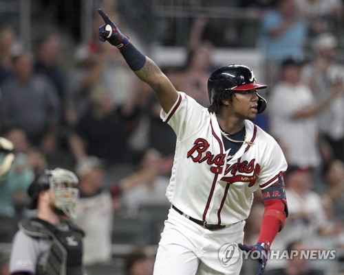 애틀랜타의 아쿠냐 주니어 [AP=연합뉴스 자료사진]