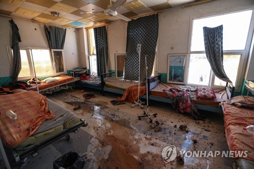 31일 시리아 이들립 지역의 병원 시설이 파괴된 모습 [AFP=연합뉴스]