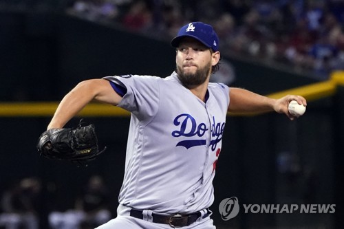 클레이턴 커쇼[AP=연합뉴스]