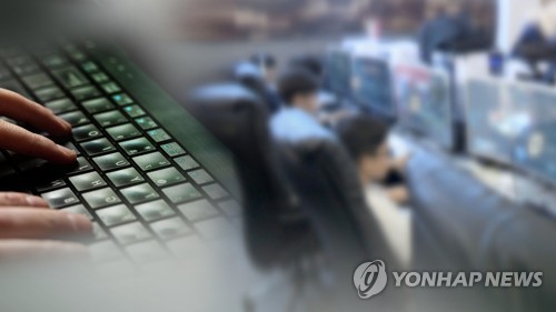 '게임중독 질병 규정'전망에 업계 긴장 (CG)[연합뉴스TV 제공]